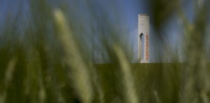 Planta de energ&iacute;a solar de Abengoa en Sanl&uacute;car la Mayor.
 