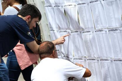 Portões são abertos para o segundo dia do Enem 2017