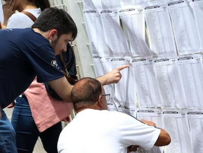 Portões são abertos para o segundo dia do Enem 2017