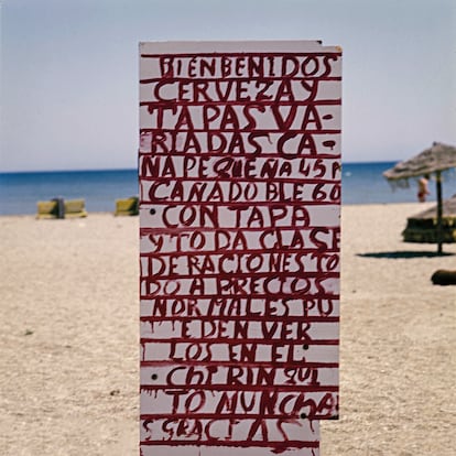 'Roquetas de Mar', (1974).
