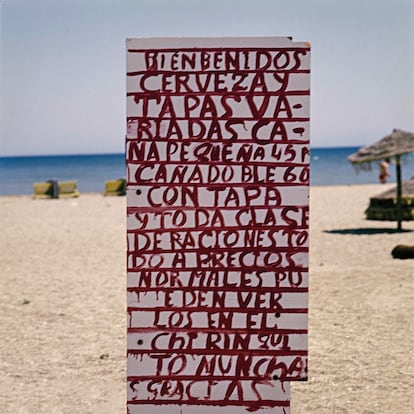  'Roquetas de Mar', (1974).