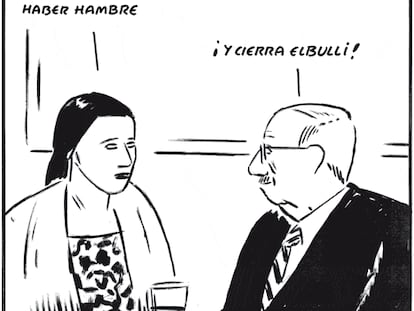 EL ROTO