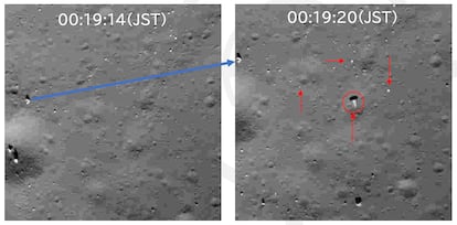 Imagen de la tobera caída del motor de 'SLIM'.