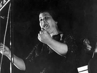 María Fernández Granados, <i>María la Perrata.</i>