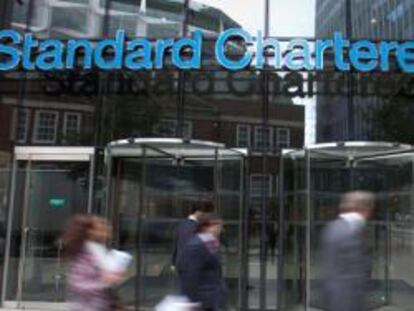 Sede del banco Standard Chartered en Nueva York
