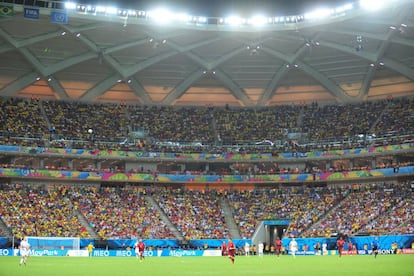 Arena Amazônia