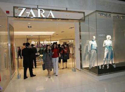 Tienda de Zara en Hong Kong.