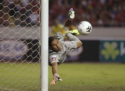 El portero Keylor Navas, durante el Mundial de Brasil 2014. 