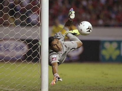 El portero Keylor Navas, durante el Mundial de Brasil 2014. 