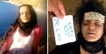 Archivo fotográfico del dossier filtrado por un desertor en el que se documenta la muerte de una joven detenida por el régimen sirio.