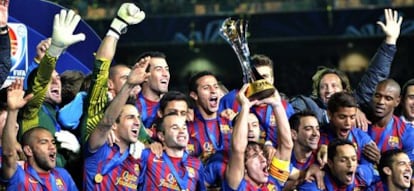 Barcelona players celebrate their second Club World Cup success in Yokohama on Sunday.