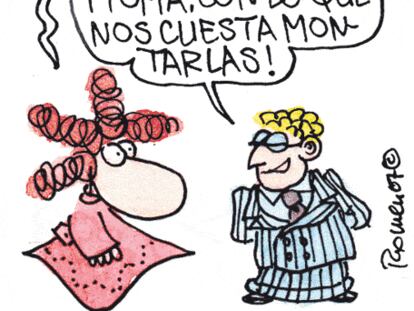 ROMEU