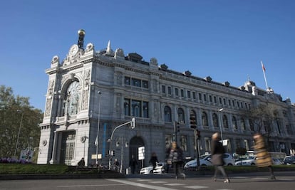 Sede del Banco de España. 