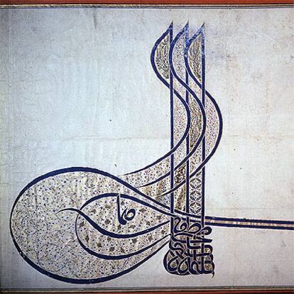 Detalle de la firma del sultán otomano Suleiman el Magnífico (c. 1540-50), procedente del Museo Topkapi Saray.