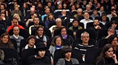 Una sala de cine.