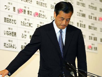 El líder del Partido Demócrata de Japón, Katsuya Okada, tras conocer su derrota.