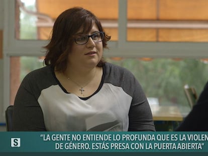 No hay perfil