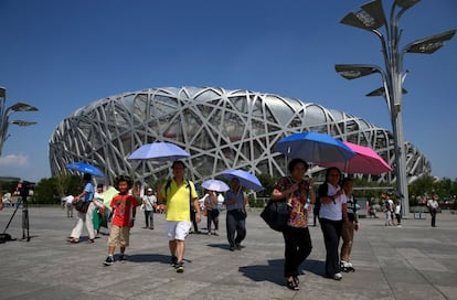 Imagen del exterior del estadio conocido como El Nido.