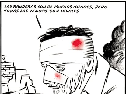 EL ROTO