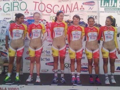 ¿El peor uniforme de la historia?