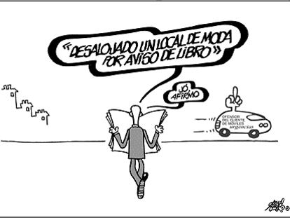 FORGES