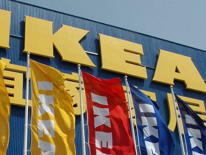 Una tienda de Ikea.