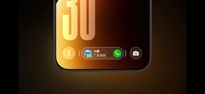 Uso del Lockscreen Island