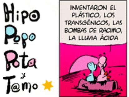 RAMÓN