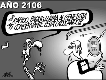 FORGES
