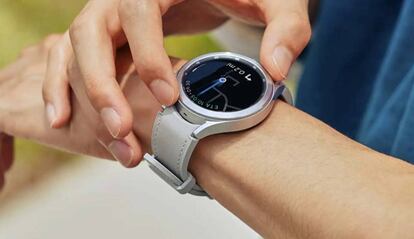 Reloj Samsung Galaxy