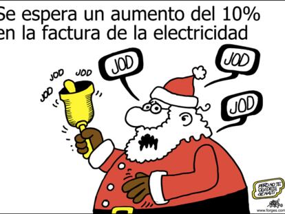 FORGES