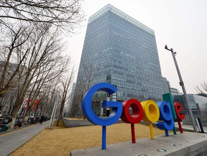 La oficina de Google en Beijing (China), el 10 de marzo de 2021.
