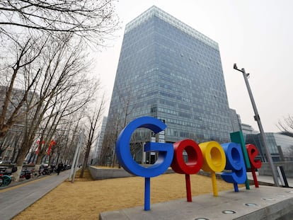 La oficina de Google en Beijing (China), el 10 de marzo de 2021.