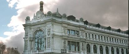 Fachada del Banco de España. 