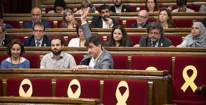 Votació en una sessió plenària del Parlament.