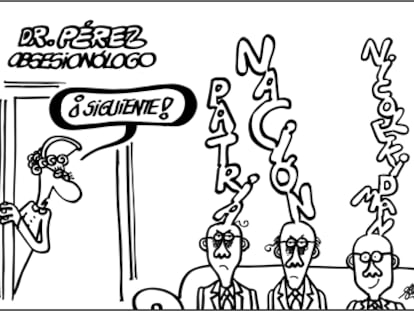 FORGES