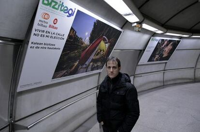 Txema Serrano