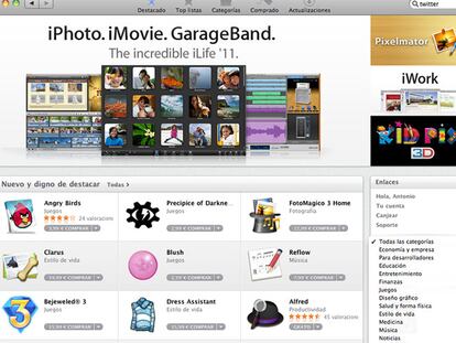 Pantalla de la tienda de Apple para Mac.
