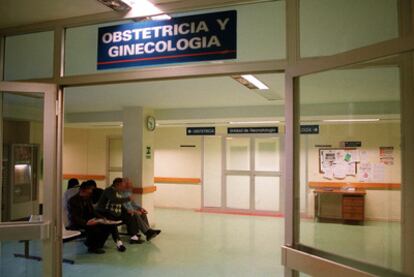 Una de las salas del hospital de San Pedro, en Logroño.