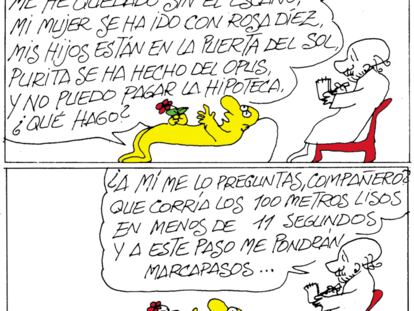 PERIDIS