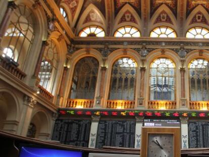 Vista del Palacio de la Bolsa de Madrid