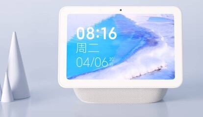 Mi AI Touchscreen Speaker Pro 8