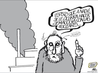 FORGES