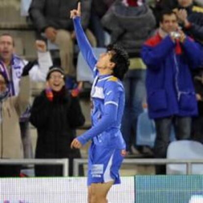 Getafe Club de Fútbol