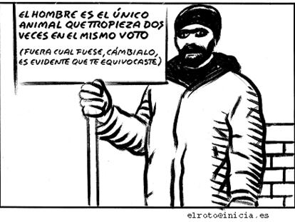 EL ROTO
