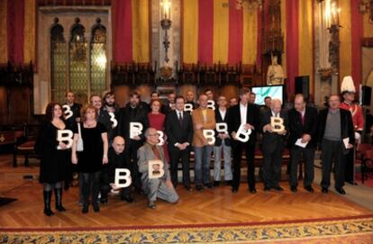 Los galardonados con los Premios Ciutat de Barcelona.