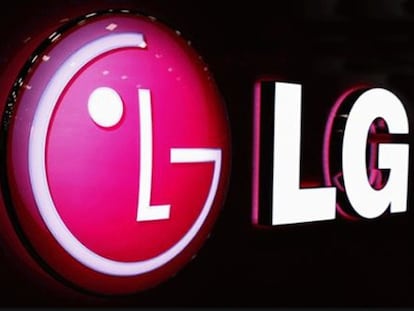 LG G4 Note: la amenaza para los Samsung Galaxy Note ya tendría fecha de llegada