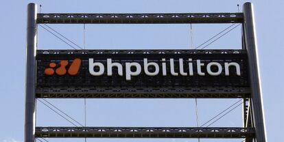 Sede de BHP Billiton en Perth, Australia.