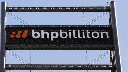 Sede de BHP Billiton en Perth, Australia.
