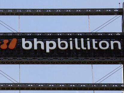 Sede de BHP Billiton en Perth, Australia.